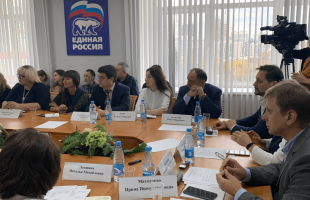 В Уфе состоялась встреча с представителями негосударственных творческих объединений в сфере культуры