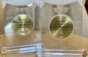 Как Башкортостан готовится к 150-летию Союза театральных деятелей России