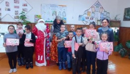 «Новогоднее лото»