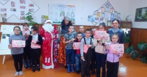 «Новогоднее лото»