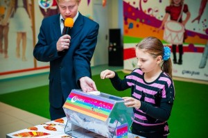 Конкурсная программа «Аукцион шуток и розыгрышей»