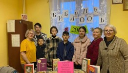 КНИГОсветное путешествие «По следам любимых сказок»
