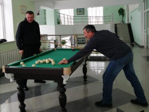 Программа «Золотой кий»