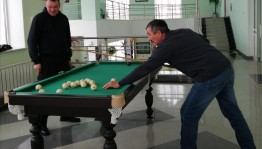 Программа «Золотой кий»