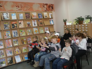 «Почитайки»