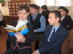 Литературная программа «День трех праздников»