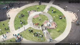 Открытие парка семейного отдыха