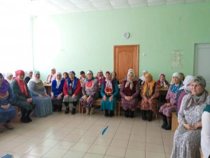 «Золото прожитых лет»