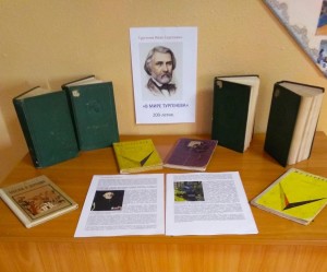 Литературный час «Великий певец России»