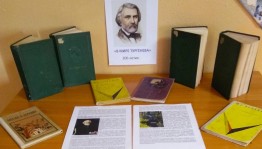 Литературный час «Великий певец России»