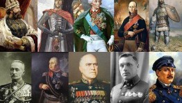 Программа «История России в лицах»