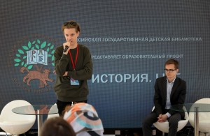 Российская государственная детская библиотека продолжает прием работ на конкурс видеоблогов для подростков