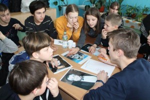 Конкурсная программа «Я – МОЛОДОЙ!»