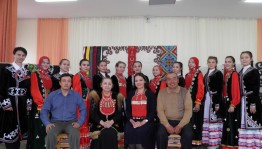 Лекция «День башкирского языка»