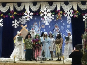 Праздничны - концерт «Волшебство новогодней ночи»