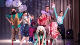 Концерт «Новогодний телепот»