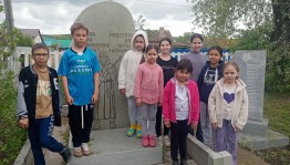 Урок Победы «Помним имена героев»