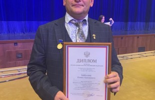 Известному башкирскому сэсэну Илгаму Байбулдину вручили премию «Душа России»