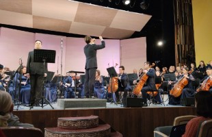 Госоркестр РБ представил три мировые премьеры на концерте памяти Загира Исмагилова