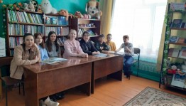 Интеллектуальная игра «Путешествие по волнам науки»