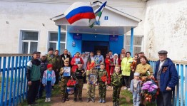 «Сияй в веках великая Победа»