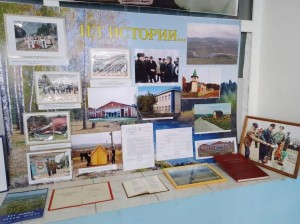 Исторический экскурс «Земляки»