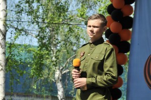 Концерт «Девятый день ликующего мая»