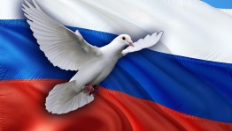 Акция «Голубь мира»