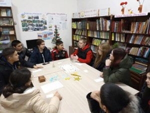 Игра «Велико слово - Спасибо!»