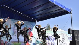 Программа «Край родной навек любимый»