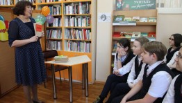 Литературно - музыкальная гостиная «Поэт звуков»