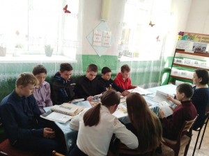 Тематический час «О дружбе и друзьях»