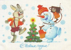 Новогодние открытки