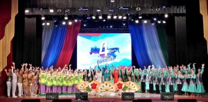 Праздничный концерт «Народов много – страна одна!»