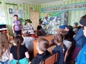 Патриотический час «Я. Мой дом. Моя Россия»