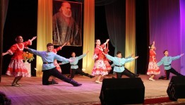 Литературная встреча «Аксаковская осень»