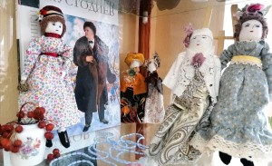 Выставка декоративно-прикладного творчества «Дамы. Барышни. Кавалеры. Франты»