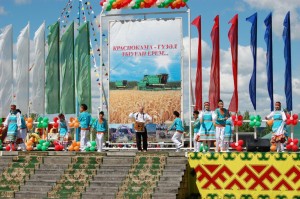 В Краснокамском районе прошёл праздник Сабантуй