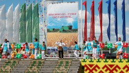 В Краснокамском районе прошёл праздник Сабантуй