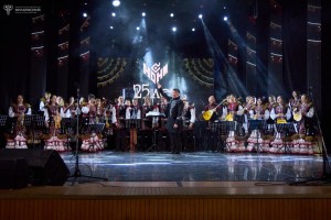 Национальный оркестр народных инструментов Республики Башкортостан отметил 25-летний юбилей