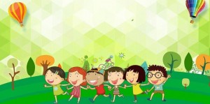 Конкурсно-игровая программа «Вместе весело»