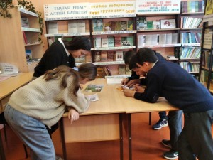 Квест игра «Седая даль истории»