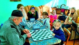 Открытый турнир по шахматам