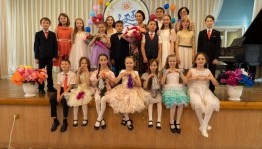 Концерт «Звездная дорожка»