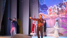 Программа «Мандариновое настроение»