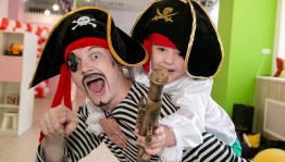 Программа «Пиратская вечеринка»