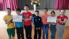 Военно–патриотический квест «Дорогами побед»