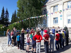 Игровая программа «Лето.Солнце.Каникулы!»