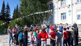 Игровая программа «Лето.Солнце.Каникулы!»
