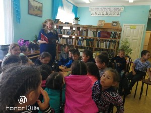 Книжная выставка «Воспевающий мужество юных».